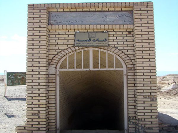 استان-خراسان-رضوی