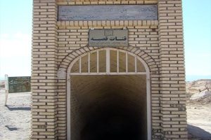 استان-خراسان-رضوی